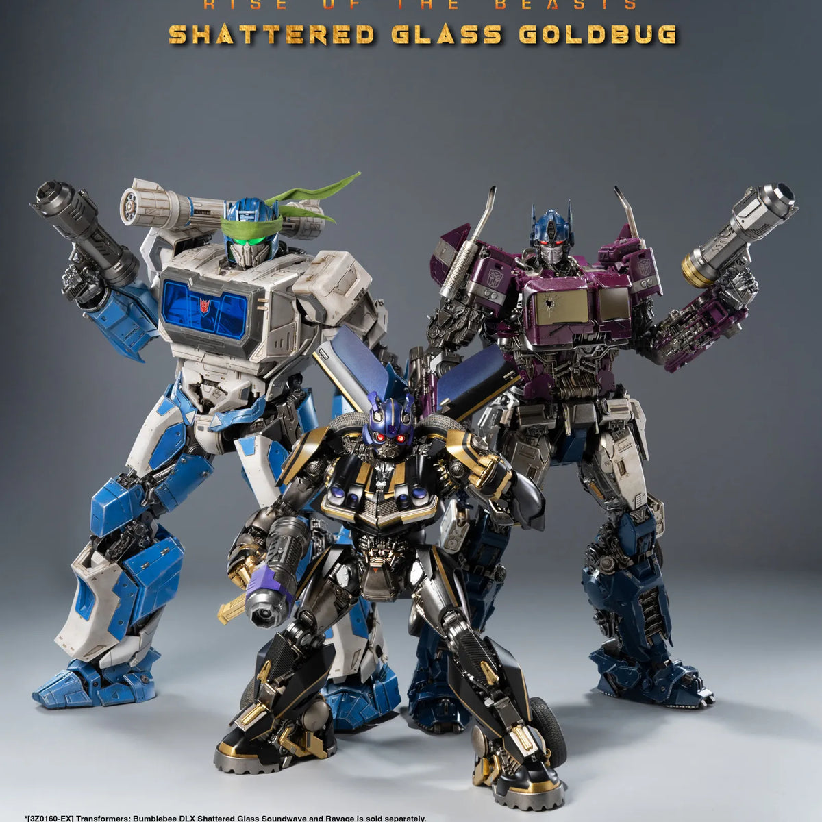 Goldbug Shattered Glass 20.3 cm DLX