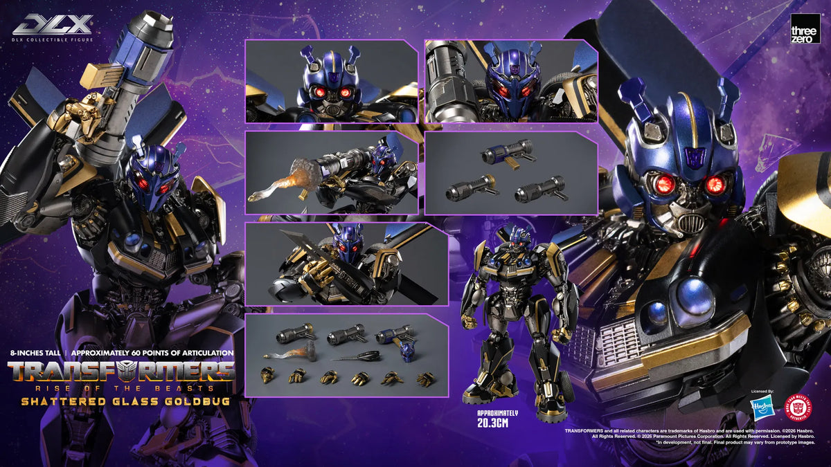 Goldbug Shattered Glass 20.3 cm DLX