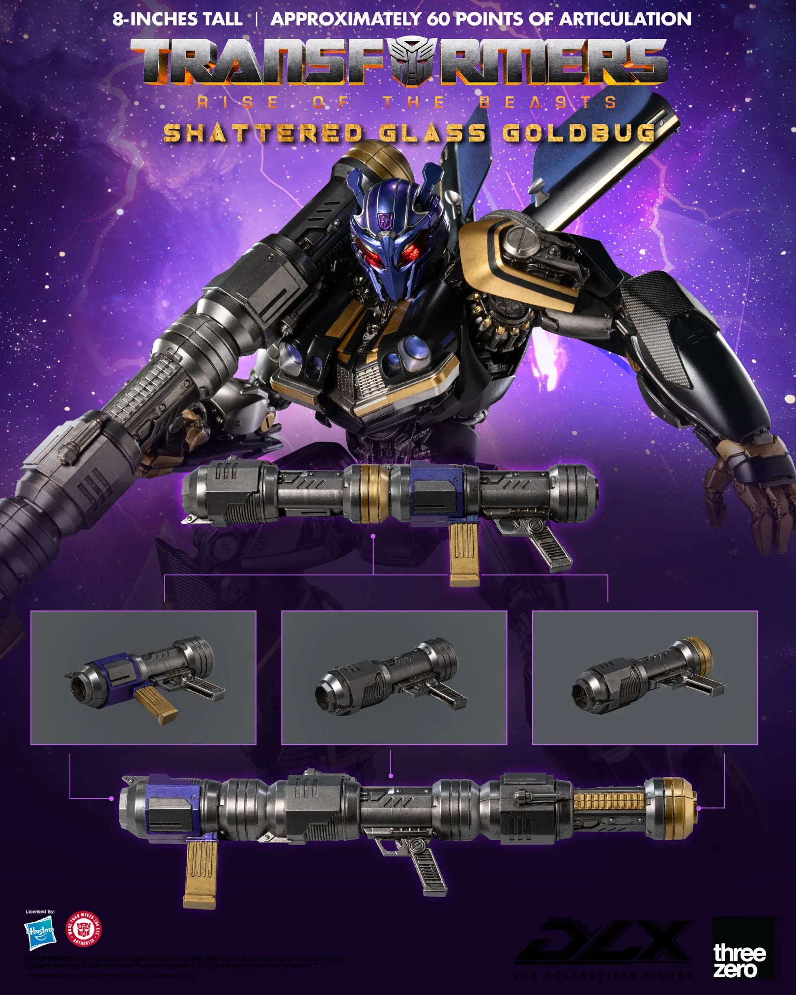 Goldbug Shattered Glass 20.3 cm DLX
