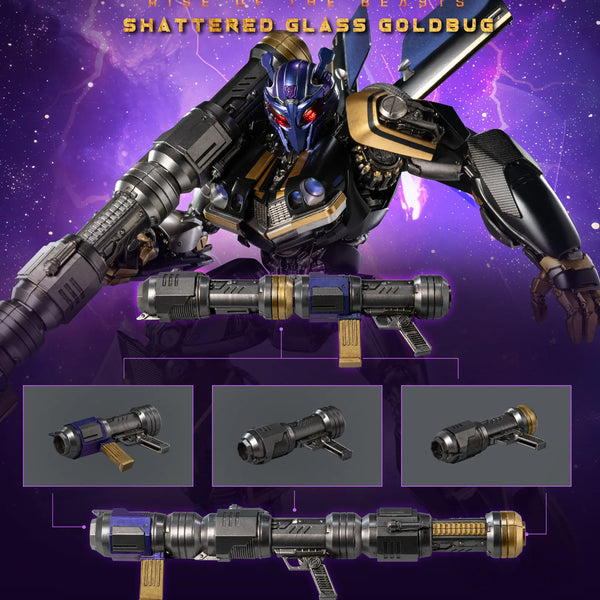 Goldbug Shattered Glass 20.3 cm DLX