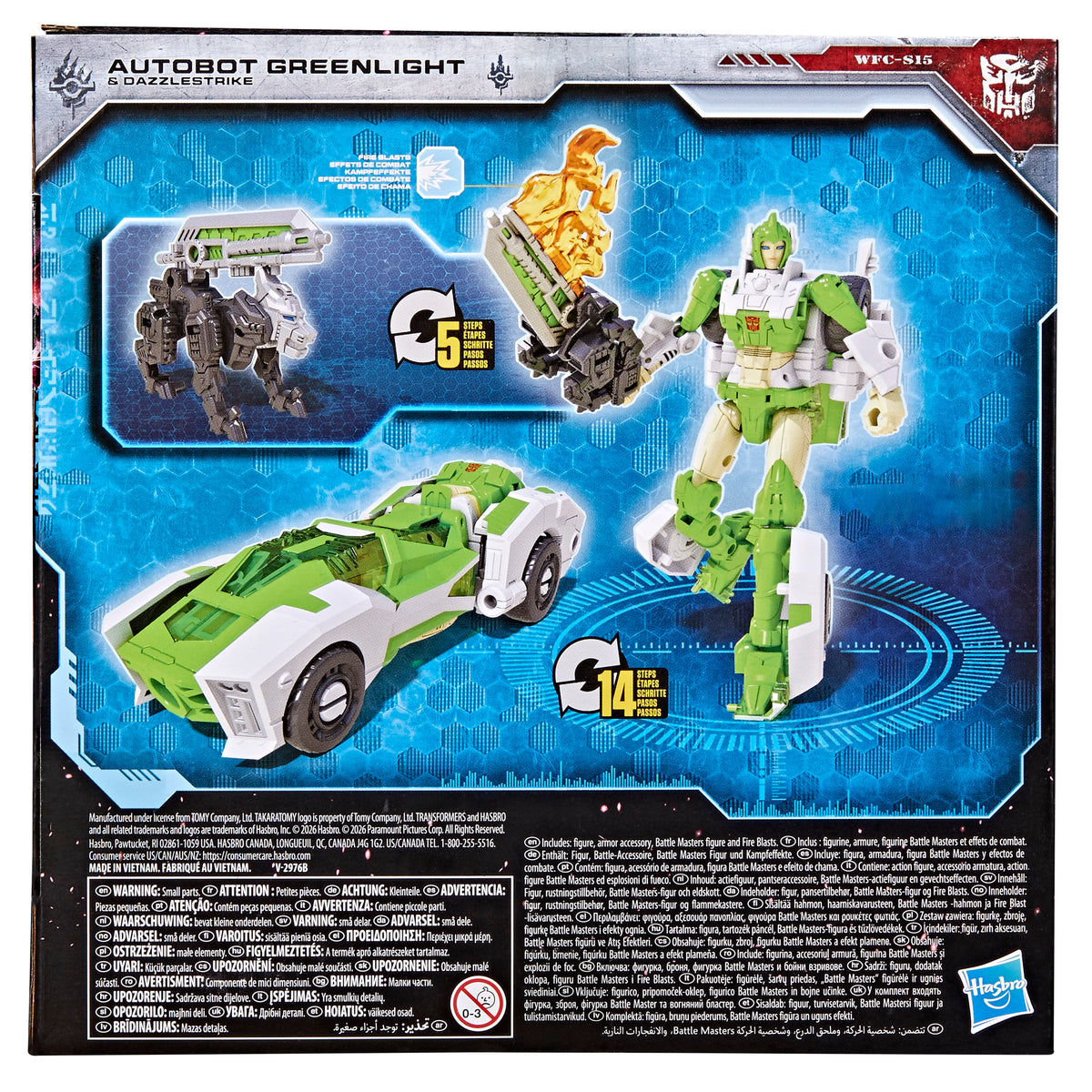 Autobot Greenlight Voyager Class 14 cm War for Cybertron: Siege