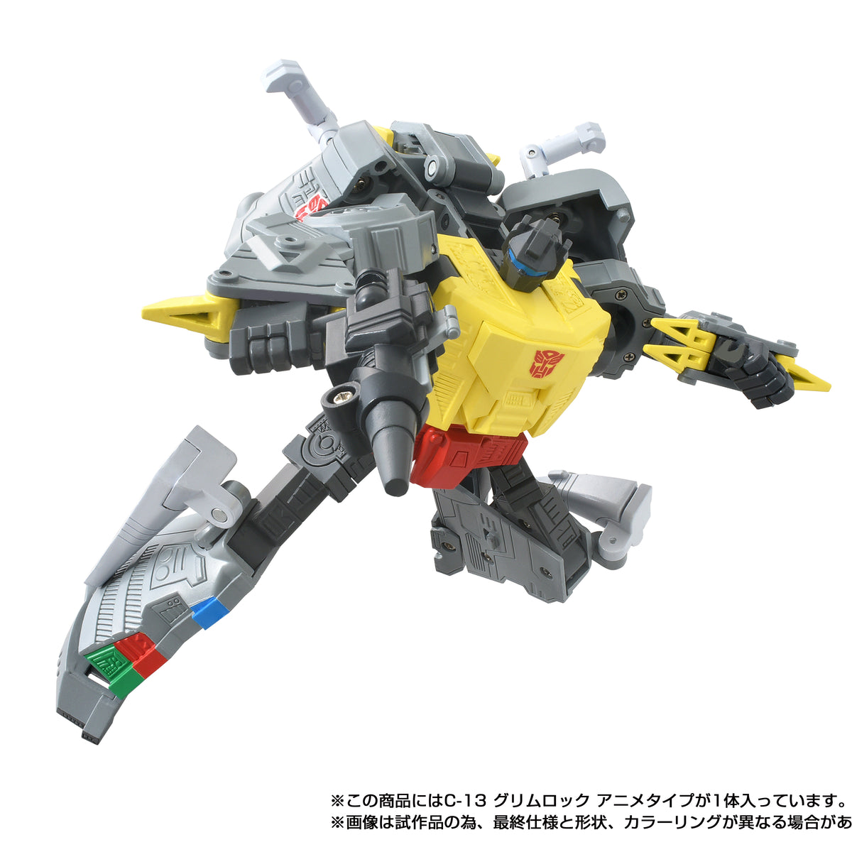 Grimlock 14,5 cm Missing Link C-14
