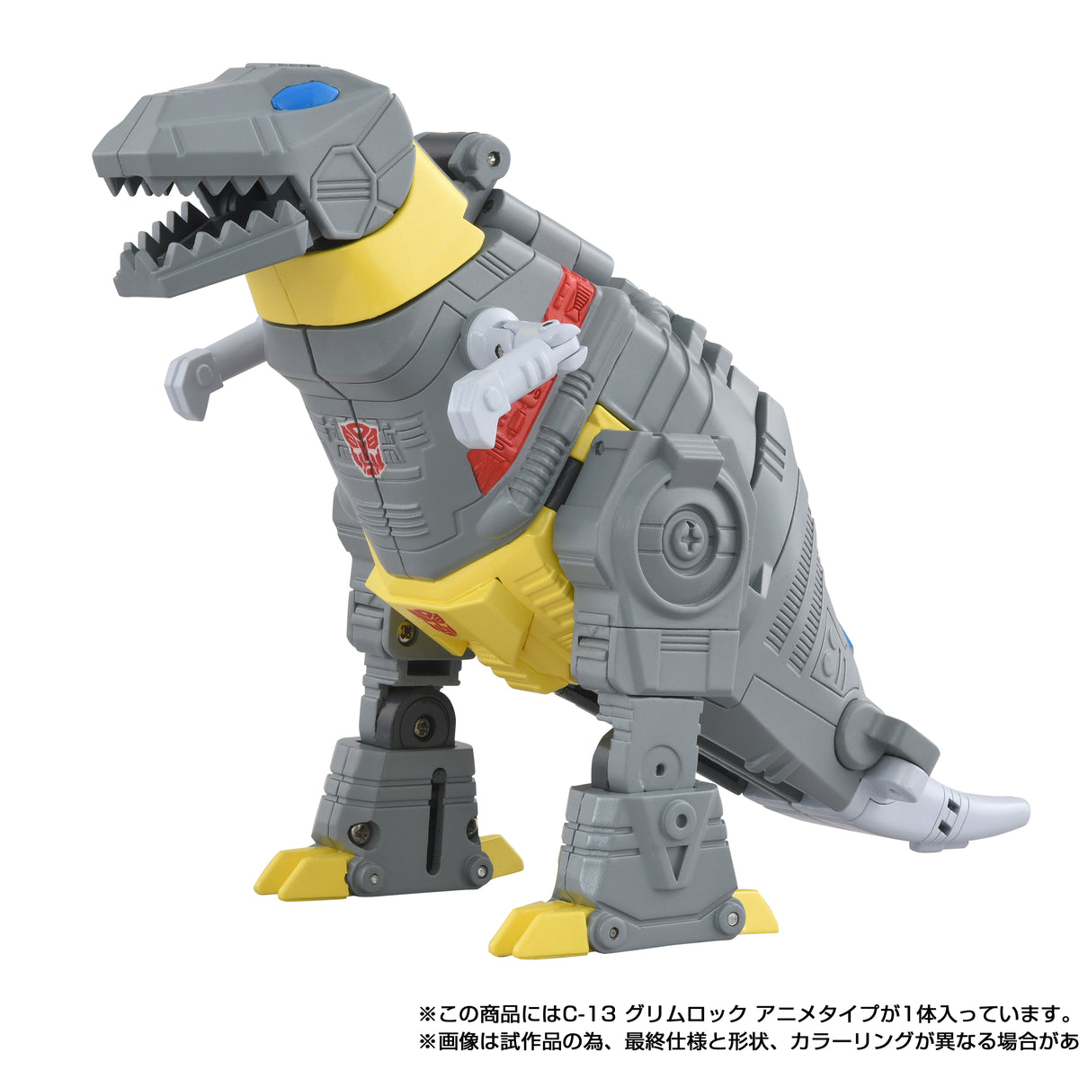 Grimlock 14,5 cm Missing Link C-14