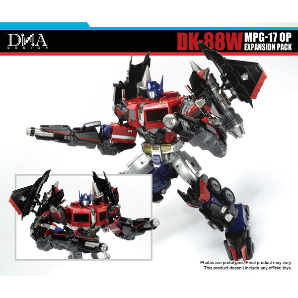 DK-88W Optimus MPG-17 Upgrade-Kit Expansion Pack
