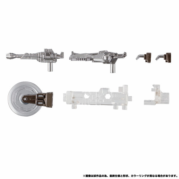 Hot Rod MPG-20 18,3cm Style Generation Takara Tomy