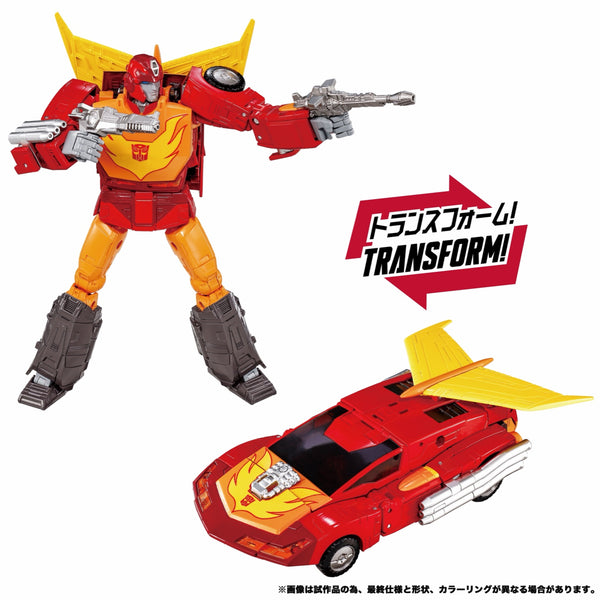 Hot Rod MPG-20 18,3cm Style Generation Takara Tomy
