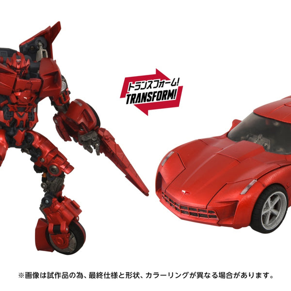 Sideswipe Red Masterpiece 15cm MPMN-02 Movie Series Next