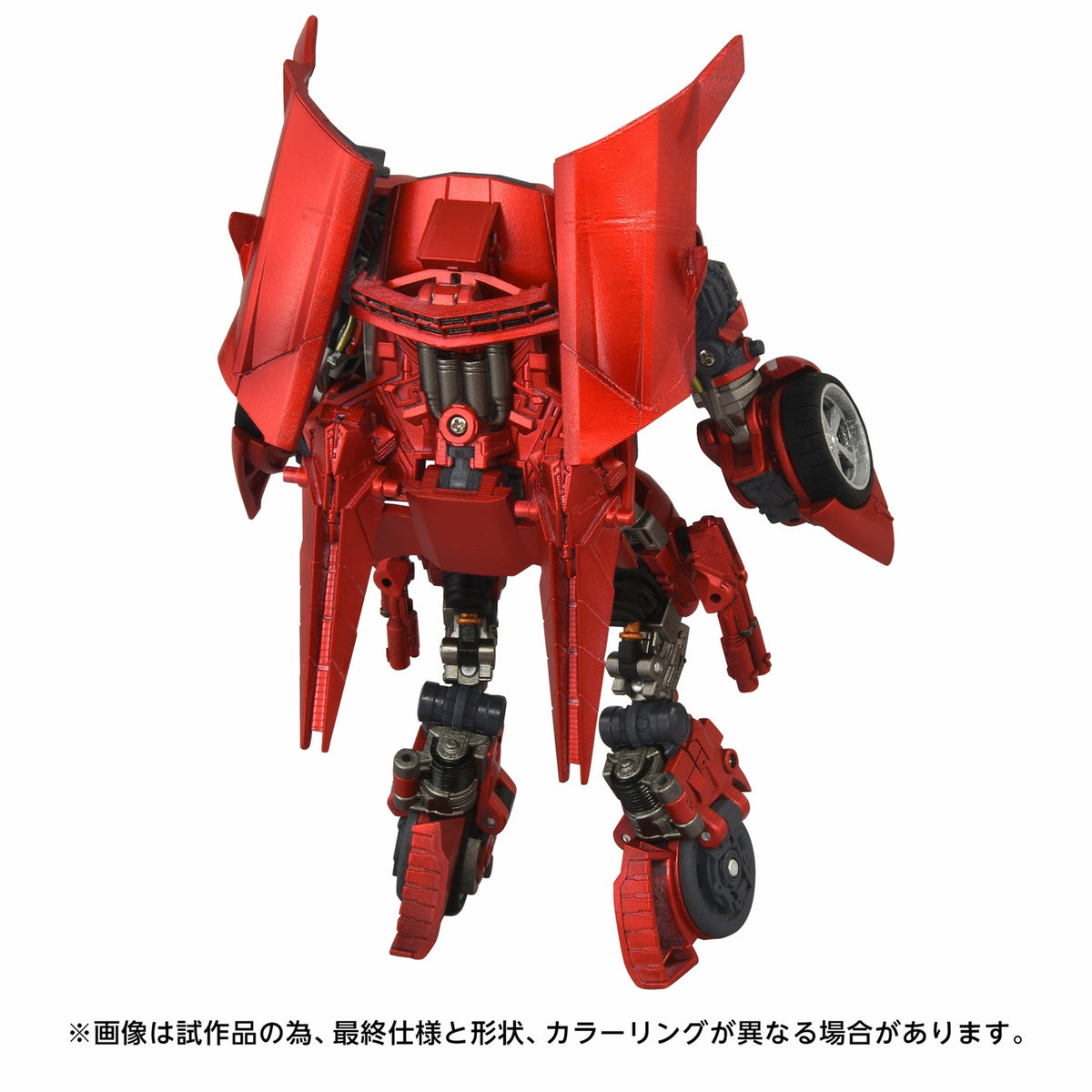Sideswipe Red Masterpiece 15cm MPMN-02 Movie Series Next