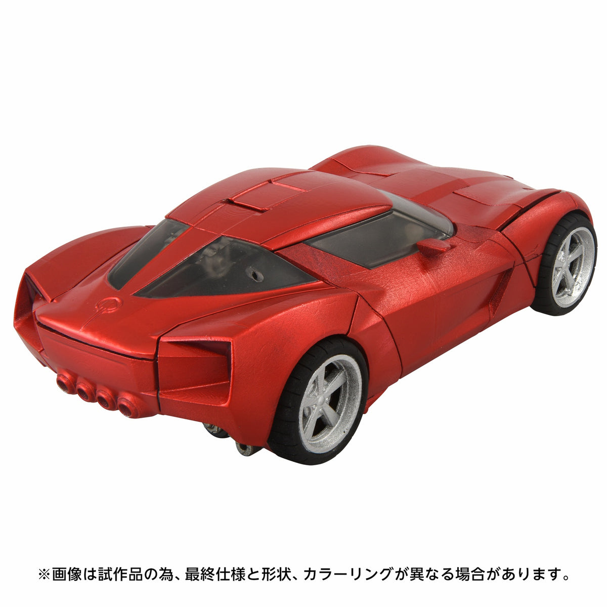Sideswipe Red Masterpiece 15cm MPMN-02 Movie Series Next