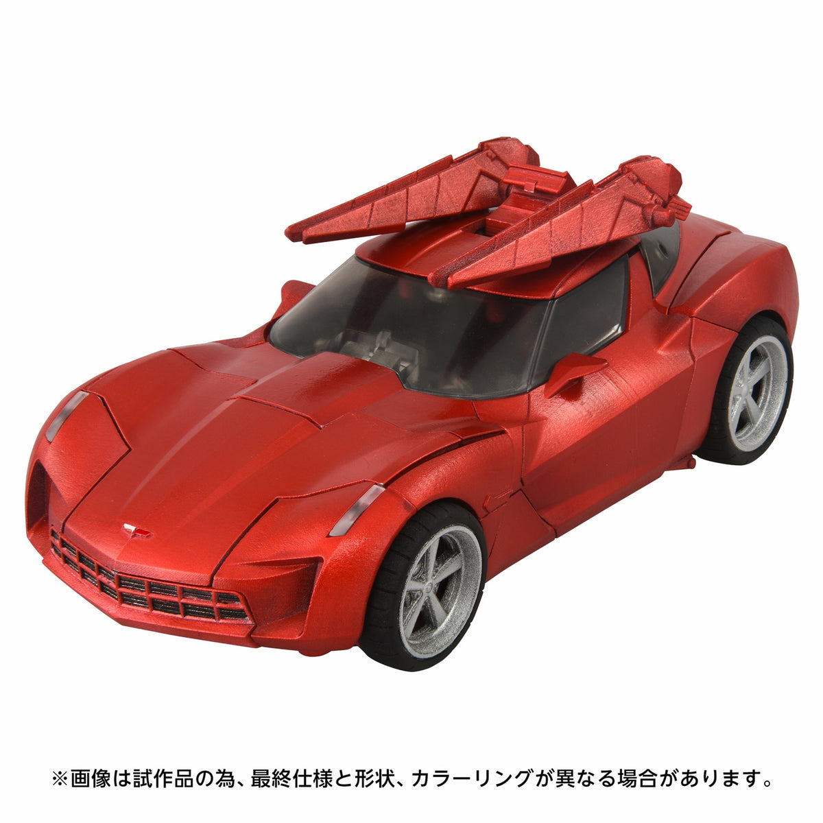 Sideswipe Red Masterpiece 15cm MPMN-02 Movie Series Next