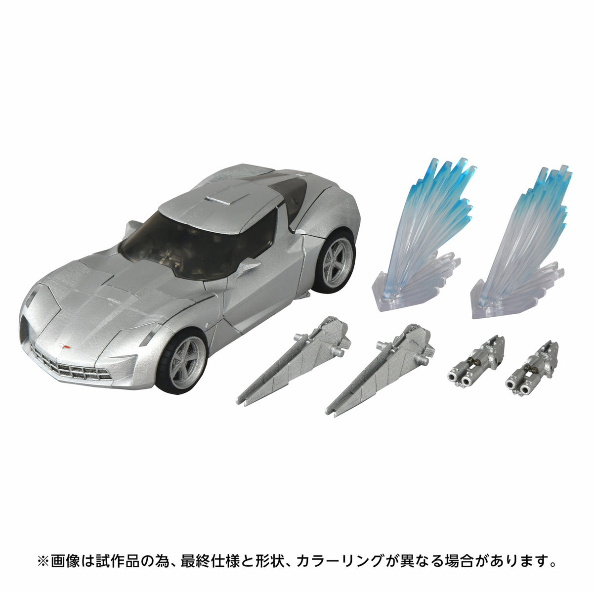 Sideswipe Masterpiece 15cm MPMN-01 Movie Series Next