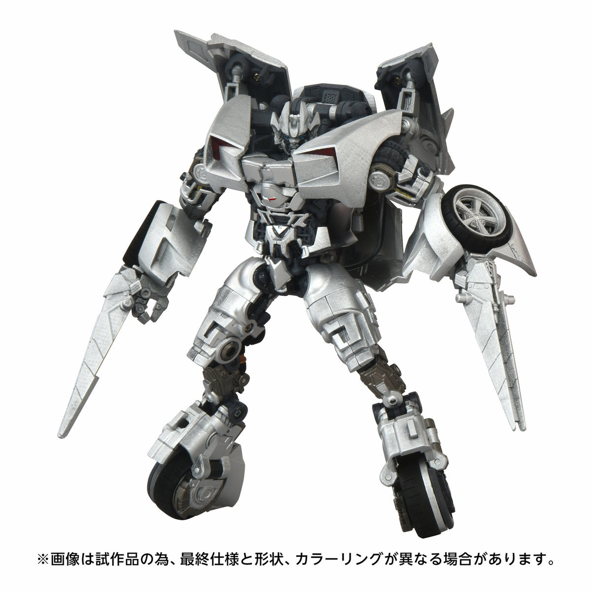 Sideswipe Masterpiece 15cm MPMN-01 Movie Series Next