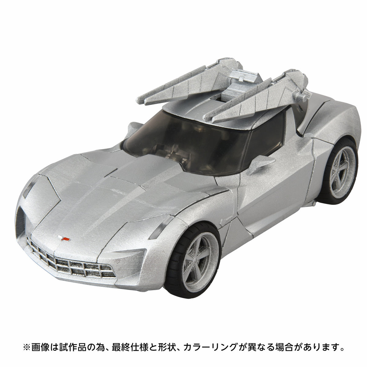 Sideswipe Masterpiece 15cm MPMN-01 Movie Series Next
