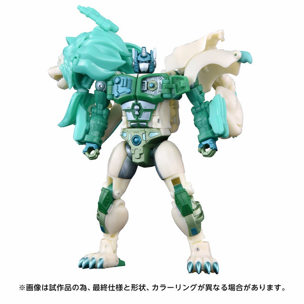 Green Lioconvoy 17cm New Legends