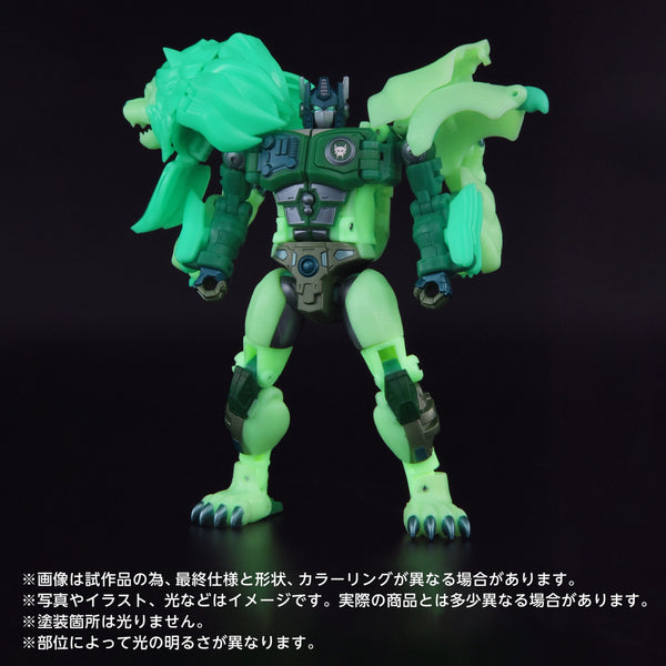 Green Lioconvoy 17cm New Legends