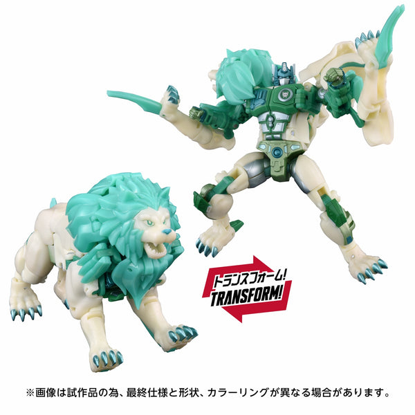 Green Lioconvoy 17cm New Legends