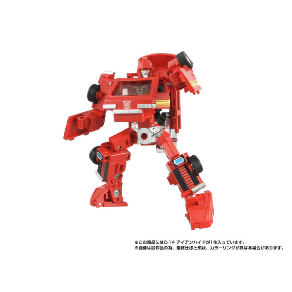 Ironhide G1 Missing Link 13.5 cm C-14
