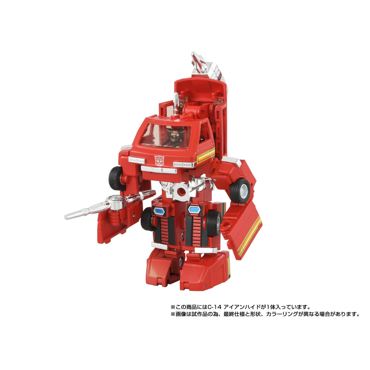 Ironhide G1 Missing Link 13.5 cm C-14