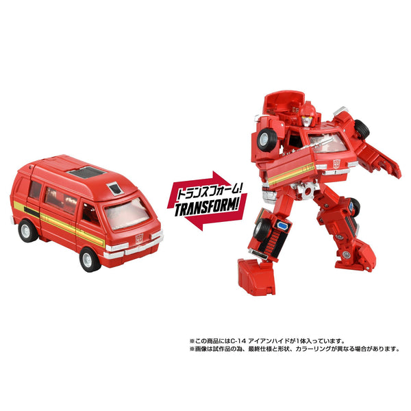 Ironhide G1 Missing Link 13.5 cm C-14