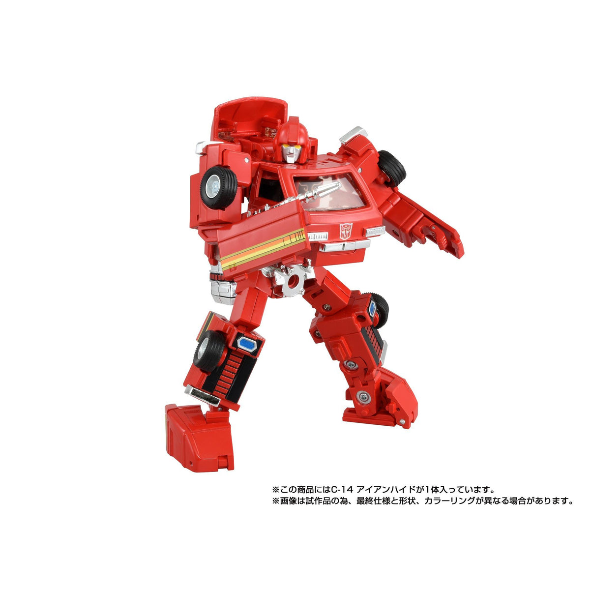 Ironhide G1 Missing Link 13.5 cm C-14