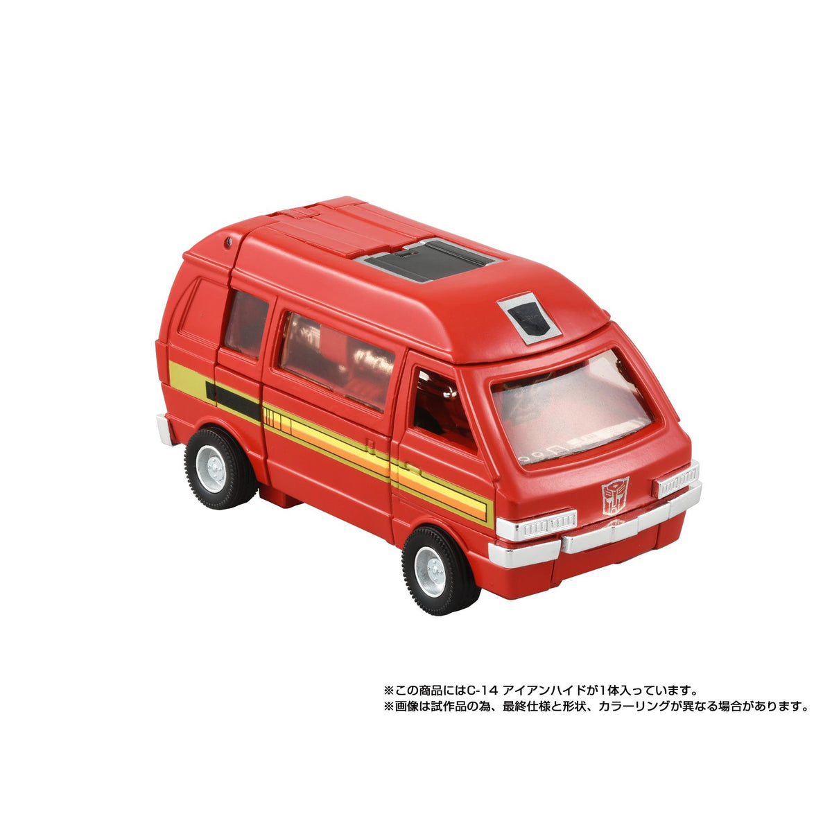Ironhide G1 Missing Link 13.5 cm C-14