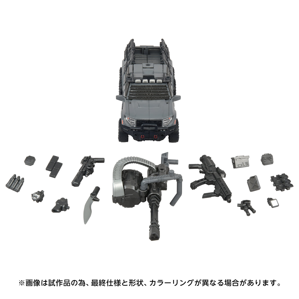 Ironhide 18,2 cm Overgear OG-01
