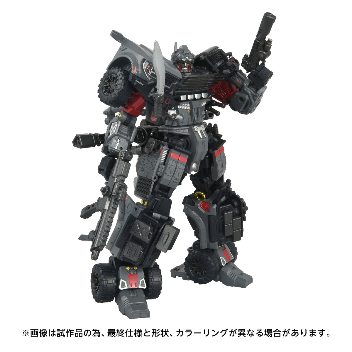 Ironhide 18,2 cm Overgear OG-01