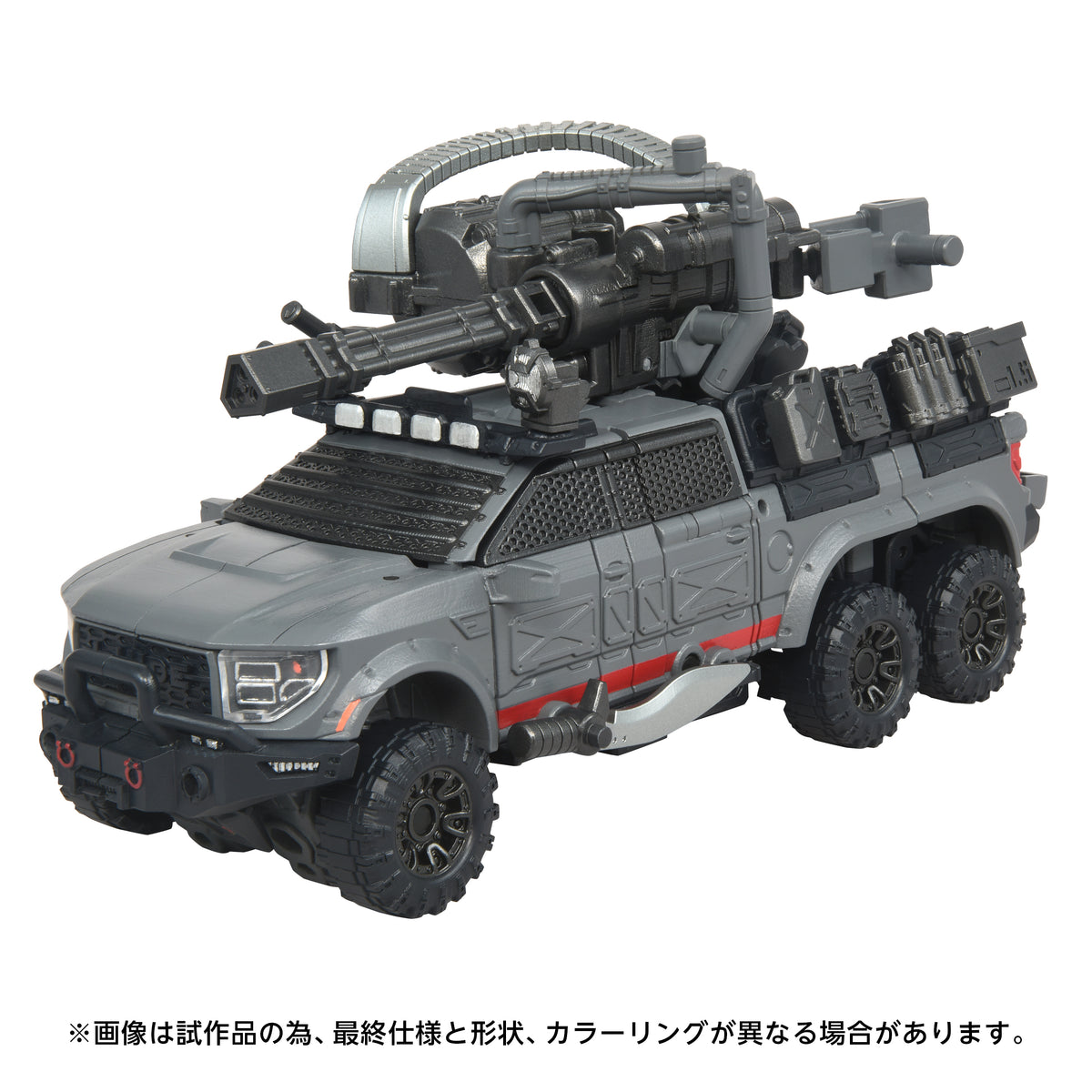 Ironhide 18,2 cm Overgear OG-01