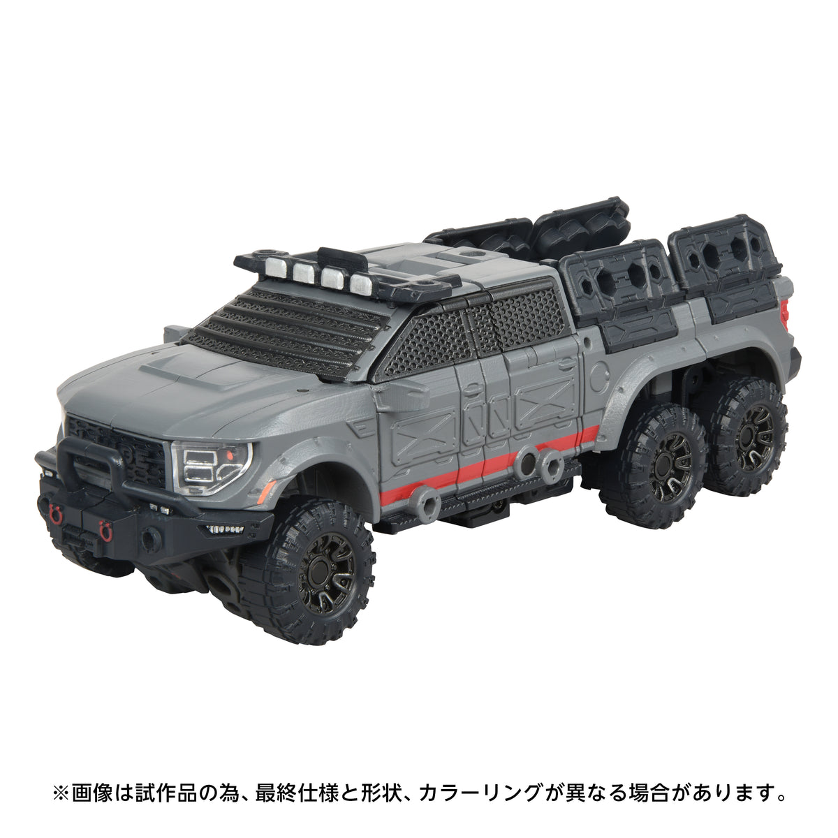 Ironhide 18,2 cm Overgear OG-01