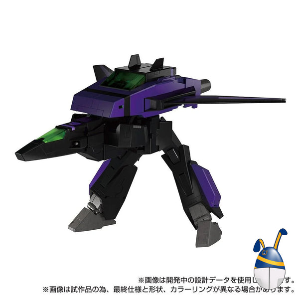 Jetfire Shattered Glass 30 cm Masterpiece MPG-13