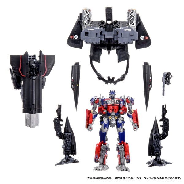 Jetwing Optimus Revenge Of The Fallen Studio Series Jetfire & Optimus Combine Dramatic Capture Series