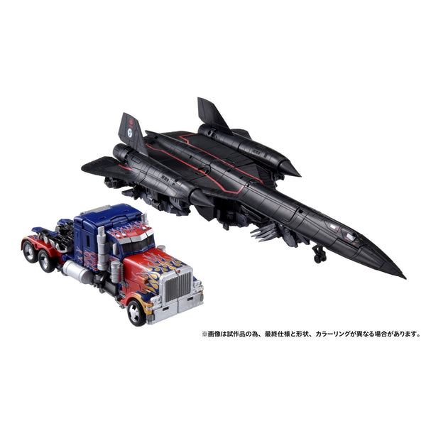 Jetwing Optimus Revenge Of The Fallen Studio Series Jetfire & Optimus Combine Dramatic Capture Series