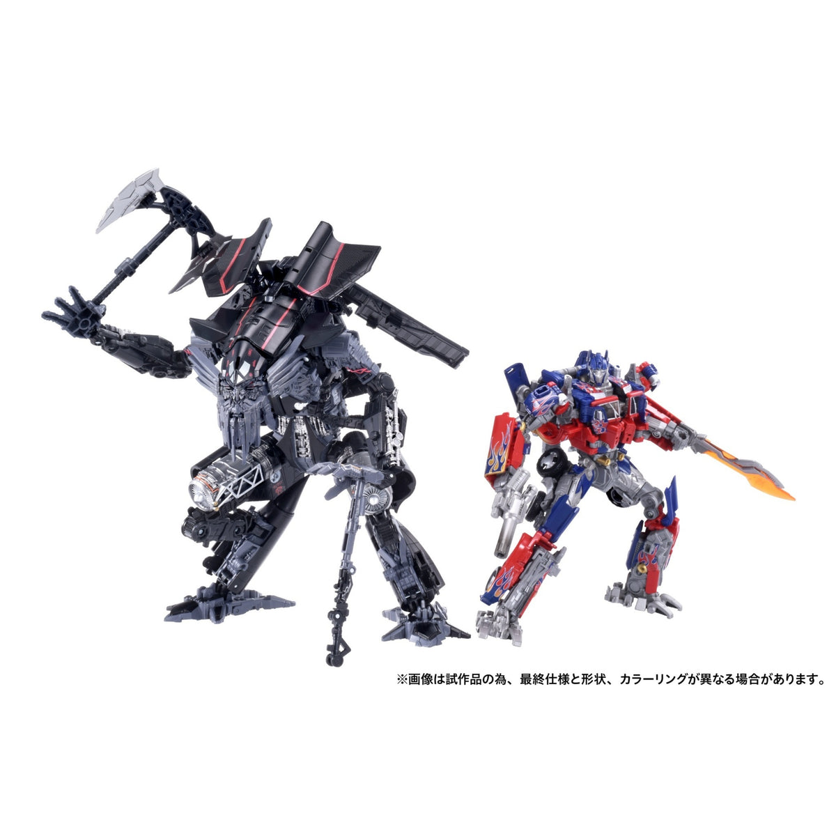 Jetwing Optimus Revenge Of The Fallen Studio Series Jetfire & Optimus Combine Dramatic Capture Series