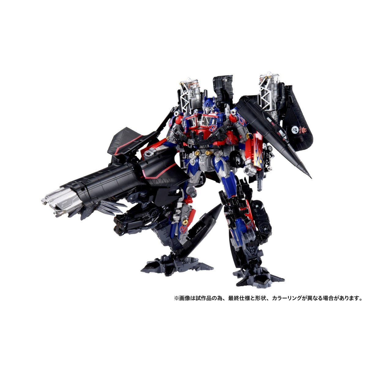 Jetwing Optimus Revenge Of The Fallen Studio Series Jetfire & Optimus Combine Dramatic Capture Series