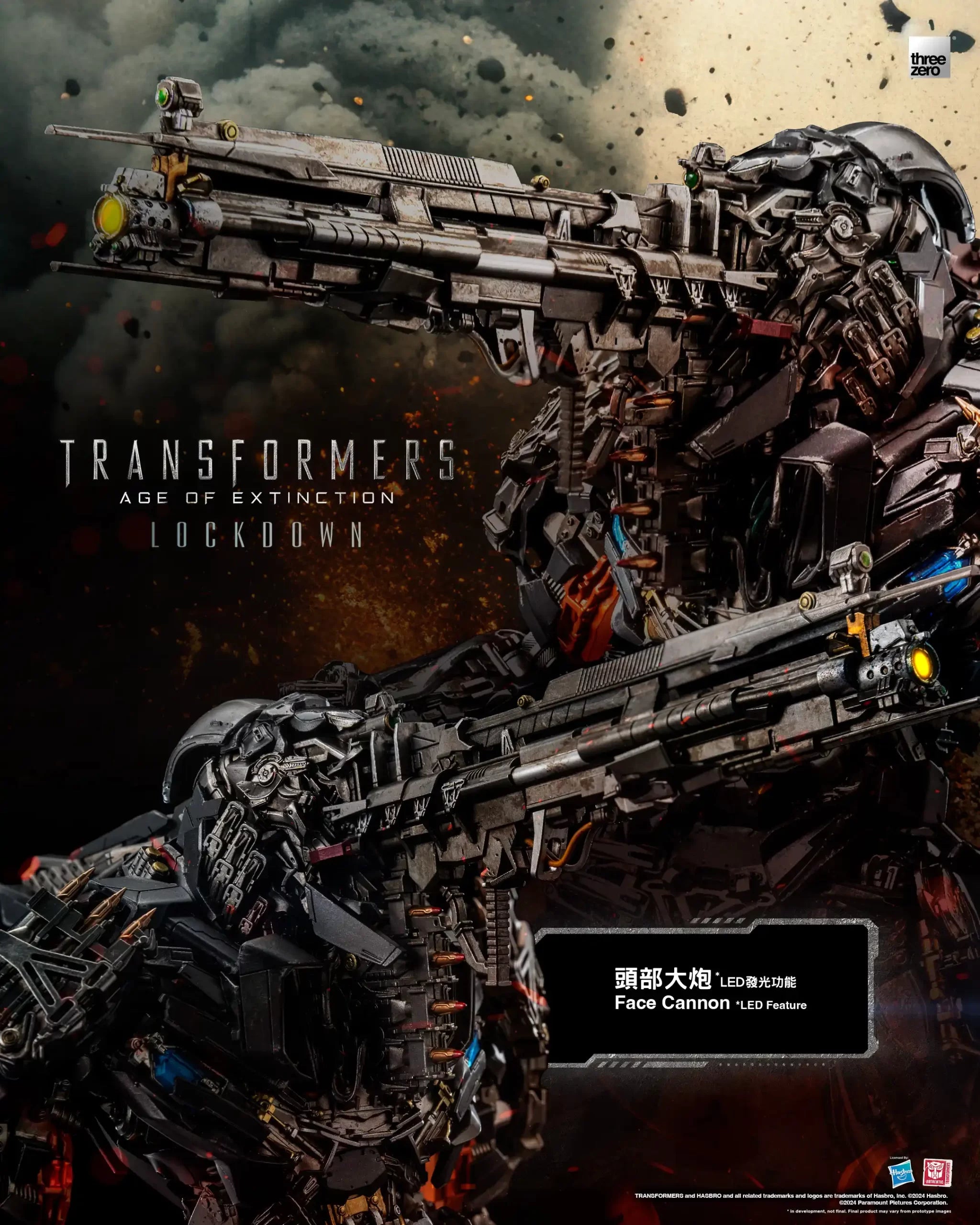 Lockdown DLX 24 cm Transformers: Age of Extinction