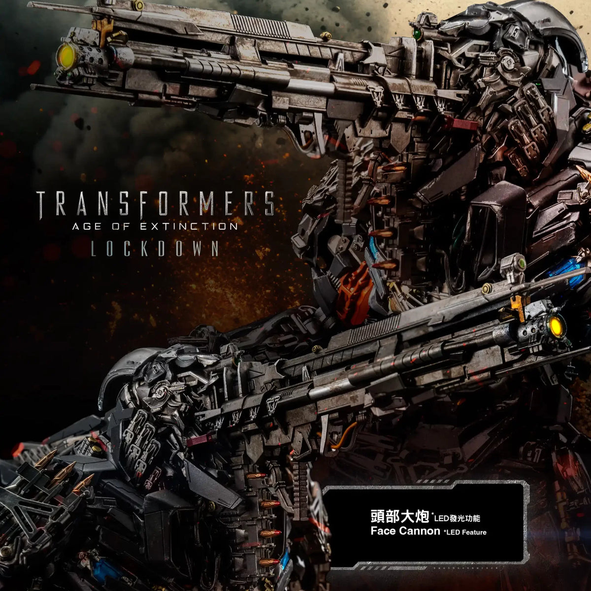 Lockdown DLX 24 cm Transformers: Age of Extinction
