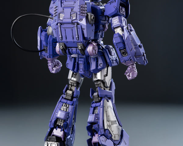 Shockwave MDLX 18,5cm MDLX