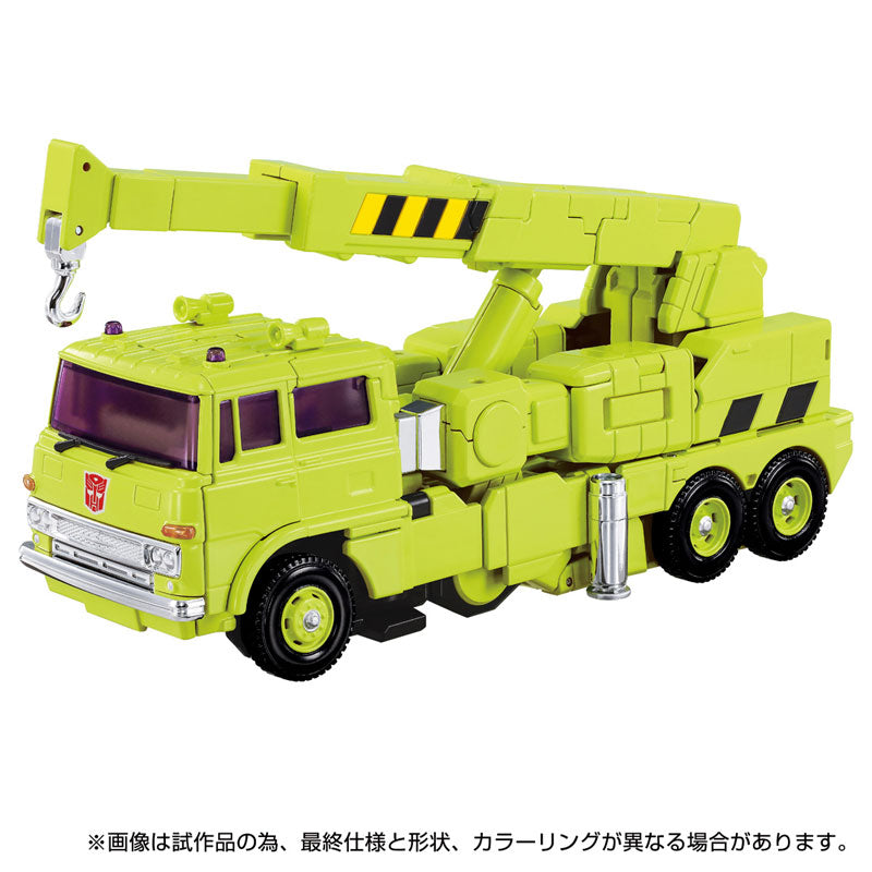 Takara Tomy Transformers Road Hauler MPG-18 23cm Masterpiece