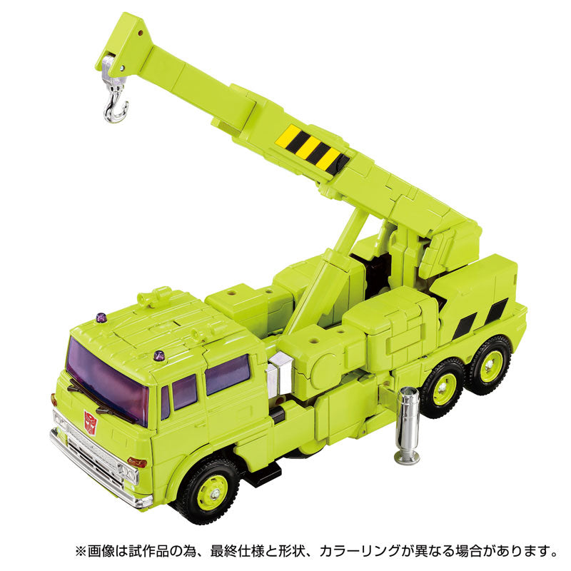 Takara Tomy Transformers Road Hauler MPG-18 23cm Masterpiece