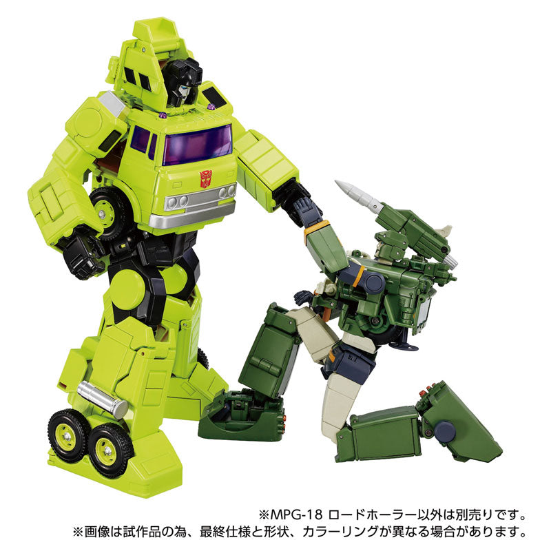 Takara Tomy Transformers Road Hauler MPG-18 23cm Masterpiece