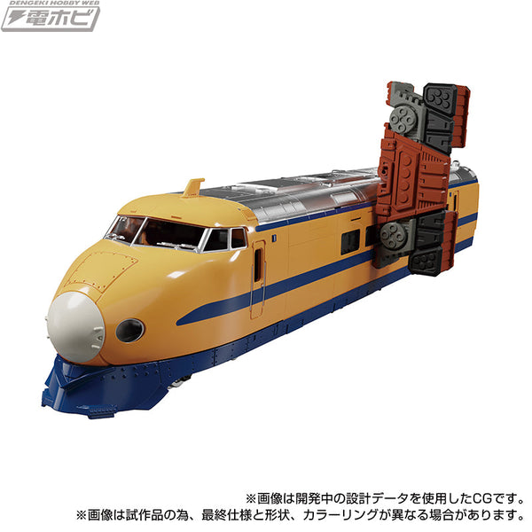 Trainbot Ginou / Ginoh 20cm Masterpiece MPG-07