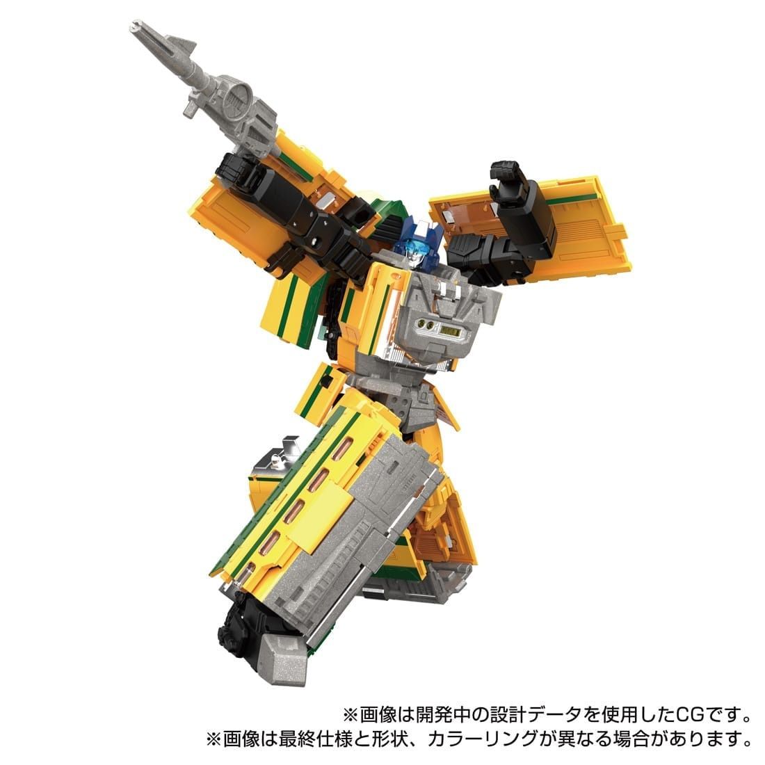 Figurine Transformers Trainbot Yamabuki Masterpiece 18cm MPG-08 ...