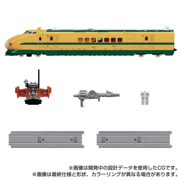 Trainbot Yamabuki Masterpiece 18cm MPG-08