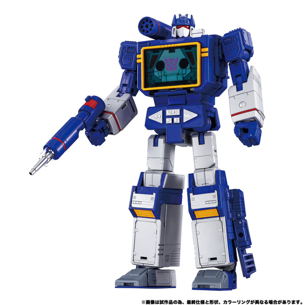 Soundwave & Condor 35cm MPG-19 Masterpiece