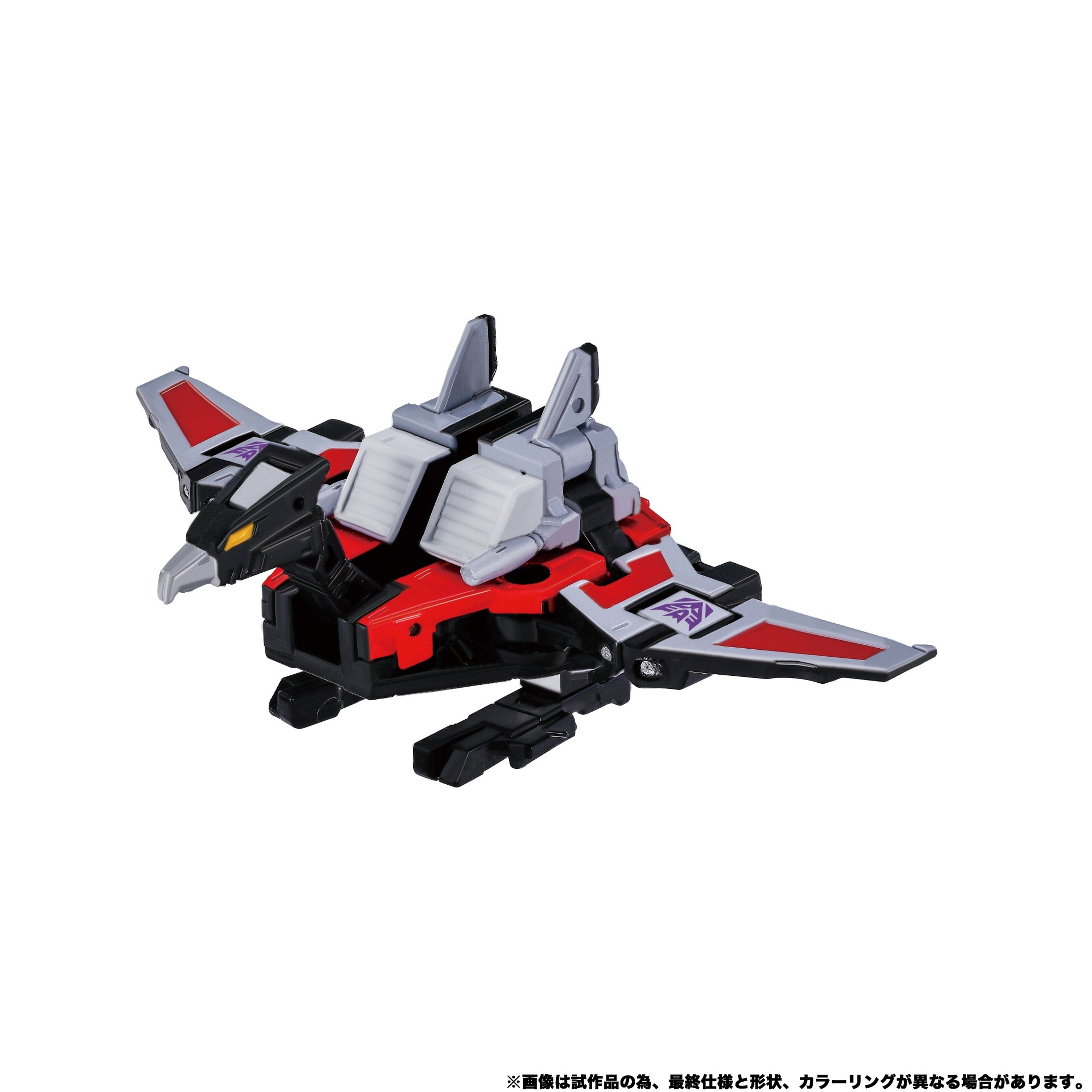Soundwave & Condor/ Laserbeak MPG-19 Masterpiece – TRANSFORVERSE.EU