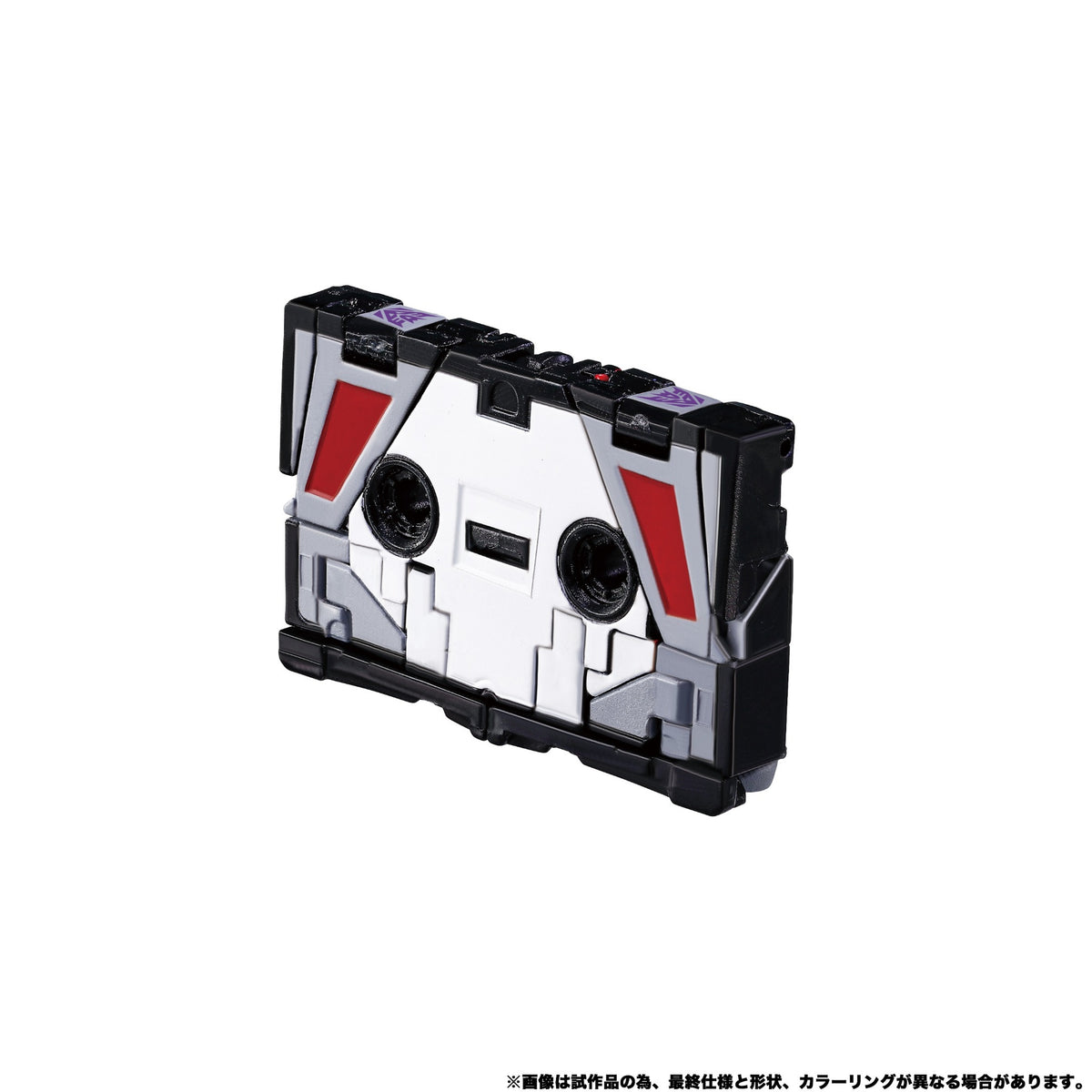 Soundwave & Condor 35cm MPG-19 Masterpiece