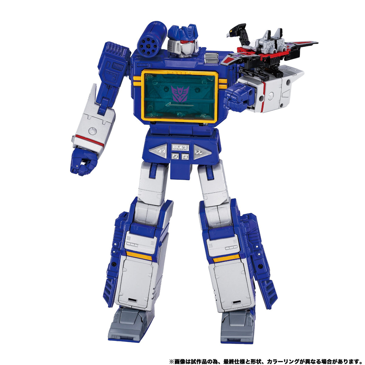 Soundwave & Condor 35cm MPG-19 Masterpiece