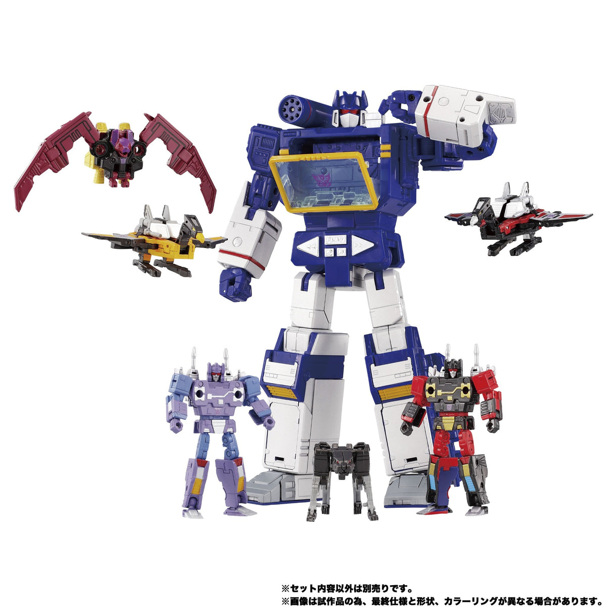 Rumble & Frenzy G1 Masterpiece MPG-21