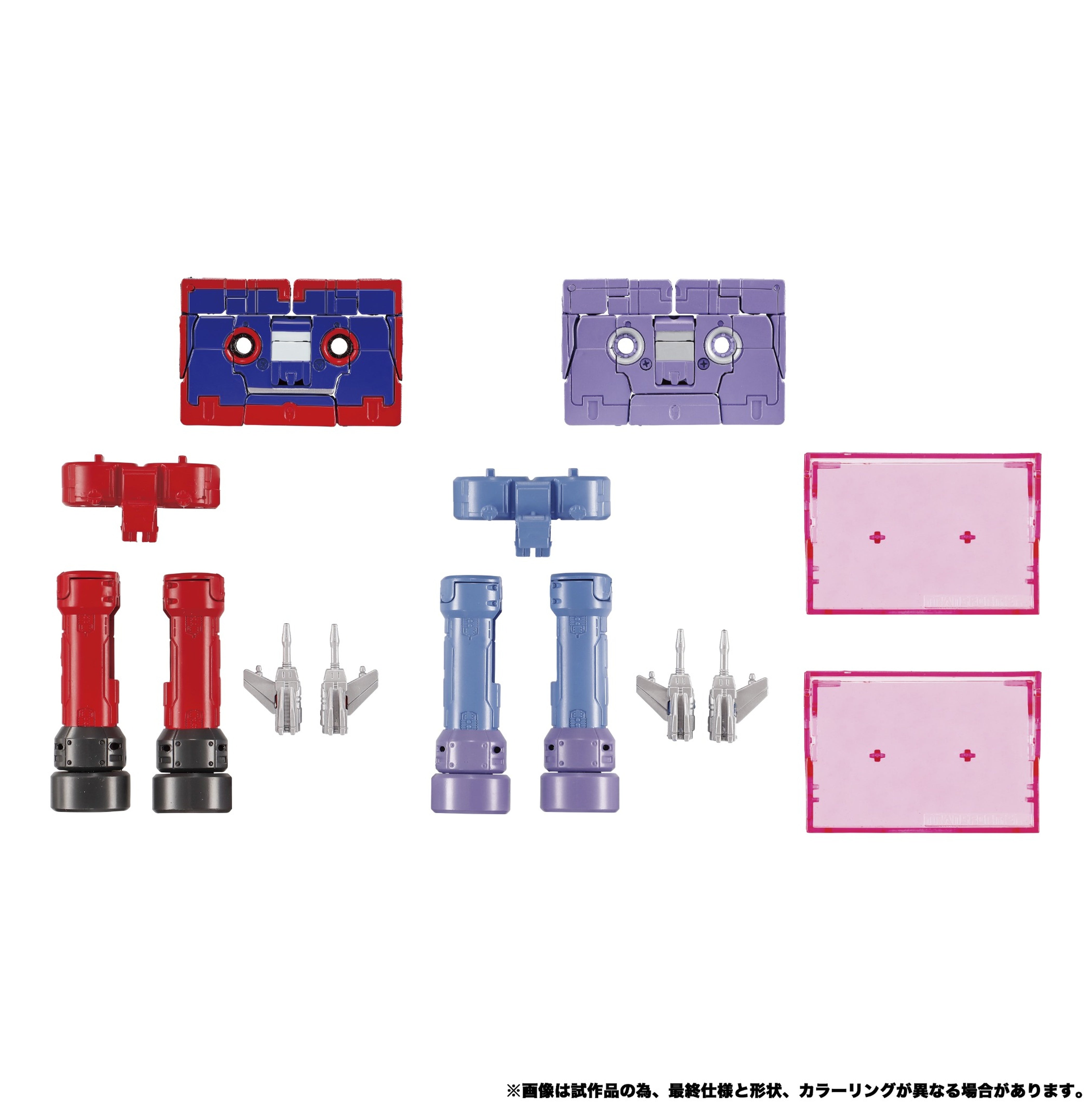 Rumble & Frenzy G1 MPG Cassettes – TRANSFORVERSE.EU