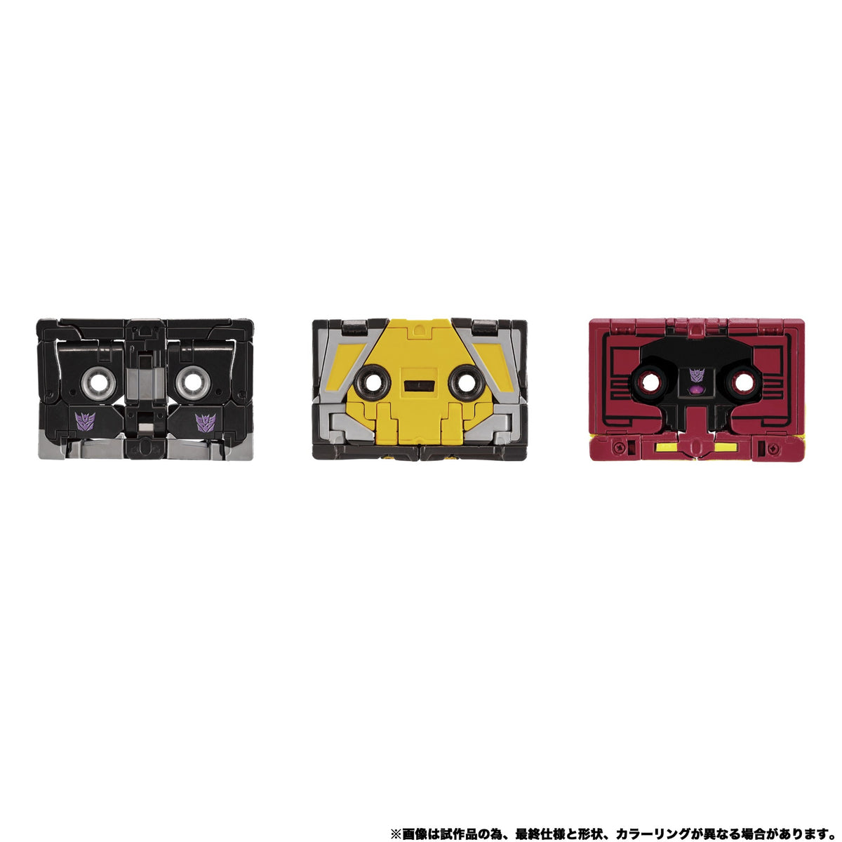 Jaguar / Ravage & Buzzsaw & Ratbat G1 Masterpiece MPG-22